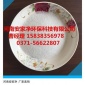 陰離子聚丙烯酰胺廠家pam 印染工業廢水處理凈水劑助濾劑