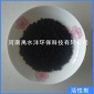 東莞家具廠噴漆房用煤質(zhì)柱狀活性炭廢氣吸附劑