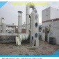 廢氣噴淋吸收凈化塔酸霧凈化塔器吸收凈化處理塔尾氣塔填