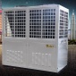 冷熱水工程 商用機(jī)地暖、空調(diào)二聯(lián)供空氣能熱泵機(jī)組