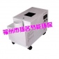 廠家供應(yīng)揚(yáng)名6kg超聲波工業(yè)加濕器 空氣霧化加濕機(jī) 自動(dòng)加濕機(jī)