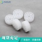 MBBR填料 流化床懸浮空心球MBBR填料 K2污水處理多孔填料 廠家