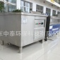 超干凈超聲波洗碗機洗碟刷碗全自動洗碗機酒店食堂洗碗機