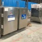 供應不銹鋼uv光氧催化廢氣治理**設備
