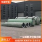 玻璃鋼廢氣成套處理設(shè)備 玻璃鋼脫硫塔廠家 酸霧吸收塔