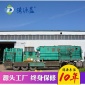 專業制造豆奶粉污水處理設備 豆奶粉污水處理設備