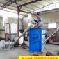 廠價 干粉臥式攪拌機 干粉顆粒混合機 各型號食品攪拌機設備