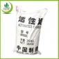 **箱過濾罐廢氣吸附凈化設備用圓柱形活性炭 工業(yè)VOC處理棍狀碳