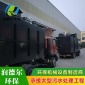 山東潤德爾** 廁所生活污水處理設備