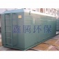 山東鑫騰 醫院地埋污水處理設備 電鍍廢水處理設備 廠家