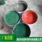 防腐膠泥廠家 防腐膠泥涂料價格優惠