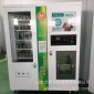 艾柯瑪自動售水機小區商用投幣凈水器 社區直飲水機反滲透凈水機