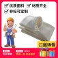 除塵布袋工業脈沖除塵器布袋耐高溫除塵布袋鍋爐集塵濾袋骨架布袋