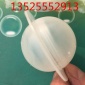 除鹽水箱PP液面覆蓋球 除氧球帶邊不帶邊液面覆蓋球