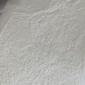 高白度超細(xì)微硅粉 600-2000目硅微粉 石英粉廠家