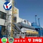 德遠**廠家 支持定制 催化燃燒設備 凈化效率高 電器 用于實驗室排風等