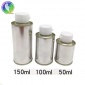 50ml**ml150ml高端油脂馬口鐵罐核桃油紅花油牡丹油茶油精油鐵罐