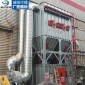 嘉達廠家定制濕式脫硫除塵器高壓靜電除塵器木工中央除塵設備