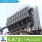 河南空氣凈化設備除塵設備 河南鍋爐除塵器 河南脫硫除塵設備 河南礦山除塵機 河南工業車間除塵設備