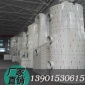 酸霧廢氣凈化塔 廢氣吸收凈化塔 工業(yè)uv噴漆油漆廢氣專業(yè)處理