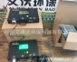 VMT-2000多功能轉速適配器 振動式轉速分析儀 發動機轉速檢測儀