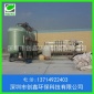 廠家食品廠用純水機,反滲透設備,工業純水機