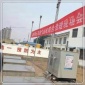 化工廠油氣回收系統 加油站三次回收設備濟寧供應