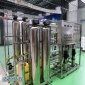 車用尿素設備一體機 車用尿素設備 車用尿素生產(chǎn)設備機器 贈送配方技術(shù)