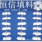 〖廠家〗生物組合填料 軟性填料 易掛膜 換膜 使用壽命長