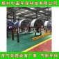 脈沖型布袋除塵設(shè)備 單機脈沖布袋除塵設(shè)備 廠家熱銷 中藍**