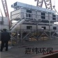 橡膠廠**廢氣凈化處理設備rco吸附脫附催化燃燒設備被
