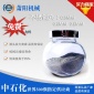 廠家 優質耐磨鋼丸拋丸機**不銹鋼丸0.5mm 0.6mm 0.8mm