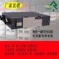 瑞尼森吊頂式新風換氣機 商用全熱交換器 室內中央管道新風系統換氣機