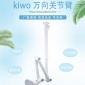 化學(xué)實驗室**萬向罩抽風(fēng)罩吸風(fēng)罩排風(fēng)罩抽氣罩 中醫(yī)院艾灸萬向排煙罩