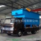 供應(yīng) 電泳漆污水處理設(shè)備 電鍍廢水處理成套設(shè)備 溶氣氣浮機(jī)