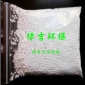 【廠家】優(yōu)質(zhì)EPS泡沫濾珠濾料/泡沫濾珠指標(biāo)參數(shù)/濾料