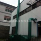 車間除塵設備 工業(yè)除塵器設備袋式除塵器-=澳藍