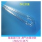 紫外線光清洗燈 廢氣處理紫外線燈管油煙凈化器**燈管UV