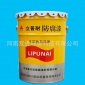 廠家高氯化白色面漆