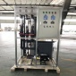 瓊中黎族苗族自治縣超純水設(shè)備流程圖 去離子水設(shè)備 免費(fèi)勘察