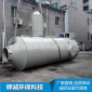 廠家 批發 工業廢氣水噴淋塔 酸、堿性廢氣凈化處理設備