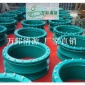 重點工程**高標準防水套管:中建,中鐵,上建,北建,,華西,廣建