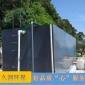 久潤**一體化污水處理設(shè)備 地埋式污水處理設(shè)備 廠家污水處理設(shè)備