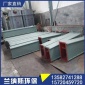 供應封閉式不銹鋼斗式提升機移動式垂直提升機新型斗式輸送機結構簡單操作穩定