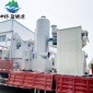 定制家具加工板材廢棄物垃圾焚燒爐工業(yè)廢棄物垃圾焚燒爐專業(yè)