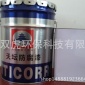 乙烯基玻璃鱗片底漆（高溫）