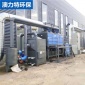 澳力特**定制廢氣處理設備RCO催化燃燒設備
