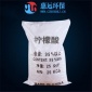 檸檬酸怎么賣 常州惠遠**長期供應 工業清洗劑 檸檬酸批發價格 **水處理** 檸檬酸生產廠家