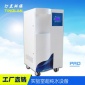 廠家直供汀蘭PRO系列 醫用純水機 反滲透純水設備 送耗材一套