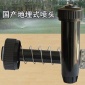 深圳小區 園林綠化養護噴淋 噴灌工程 自動噴灌噴淋